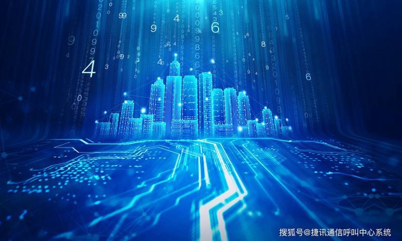 企业数字化转型：抓住机遇，迎接未来